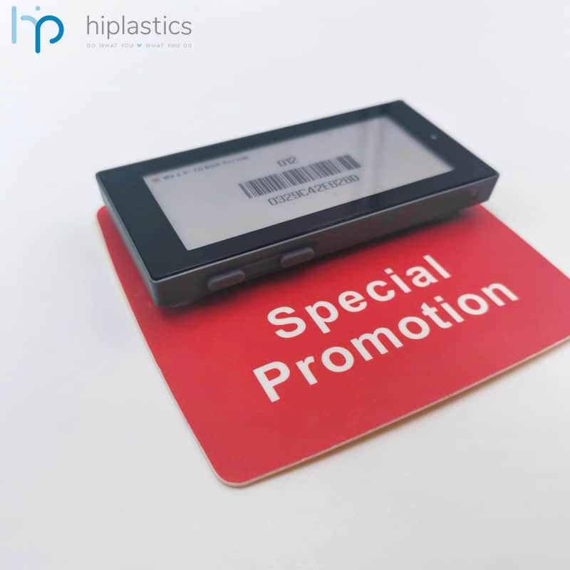 Hiplastics HYZ24001 Impresión de promoción de comunicación en estanterías para Hanshow/Pricer/SES/ DIGI/SoluM缩略图