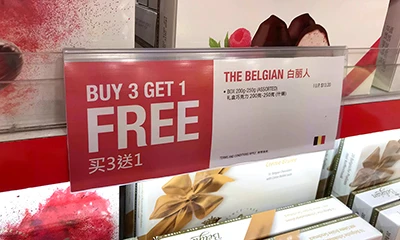 Products插图3