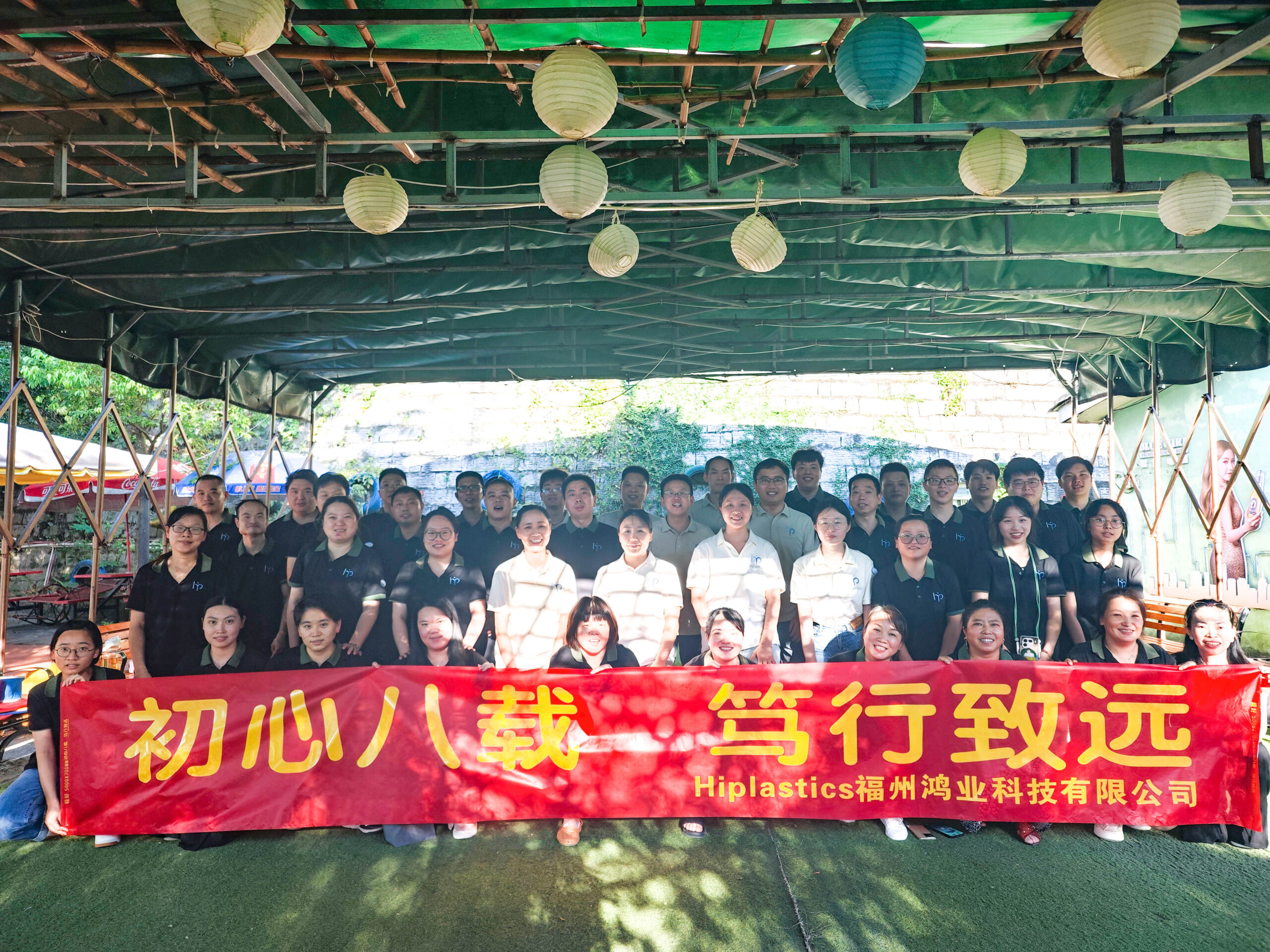 News插图12