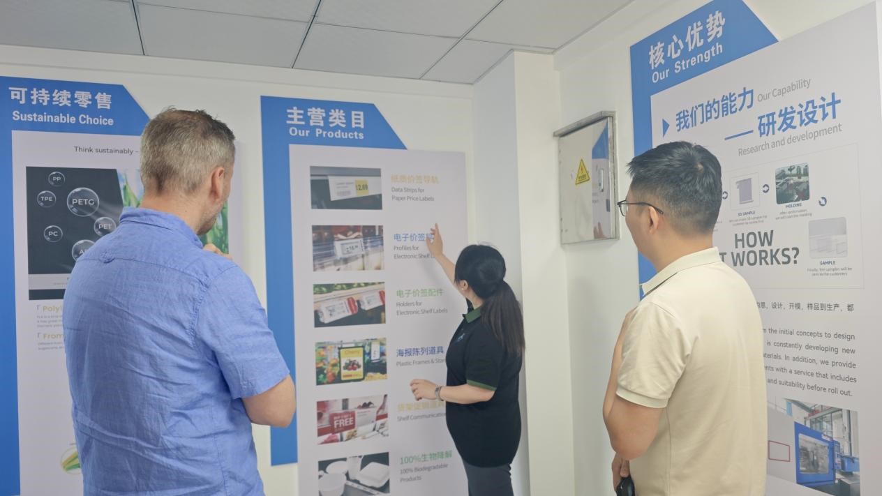 News插图6