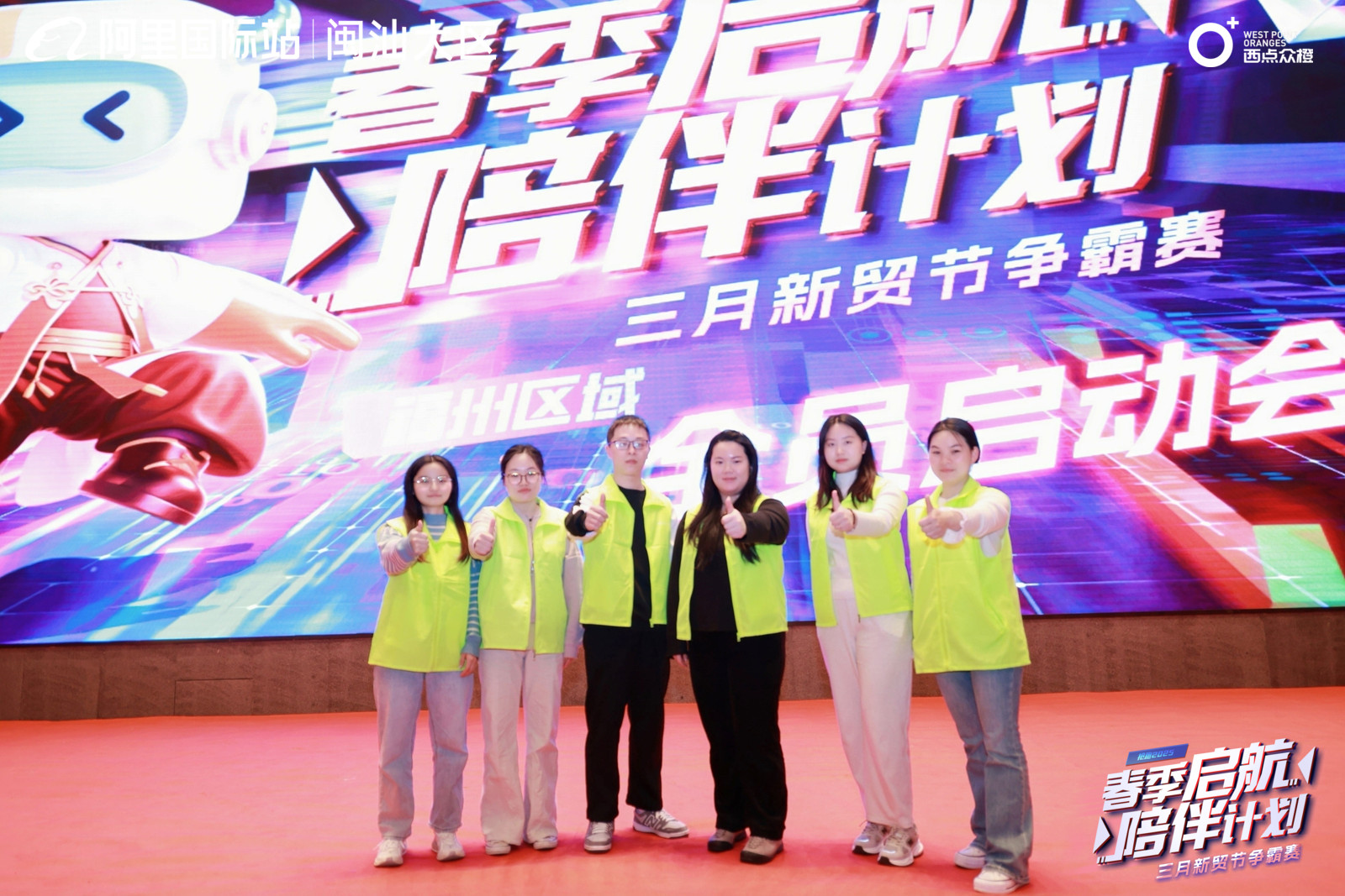 News插图7