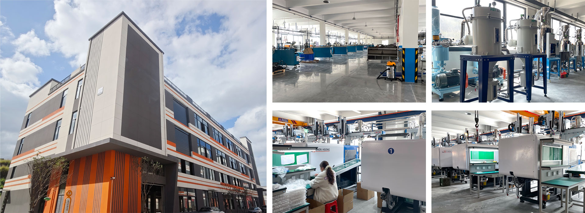 Hiplastics New Plant | Powering the Future of Retail ESL 1 Hiplastics New Plant | Powering the Future of Retail ESL 1