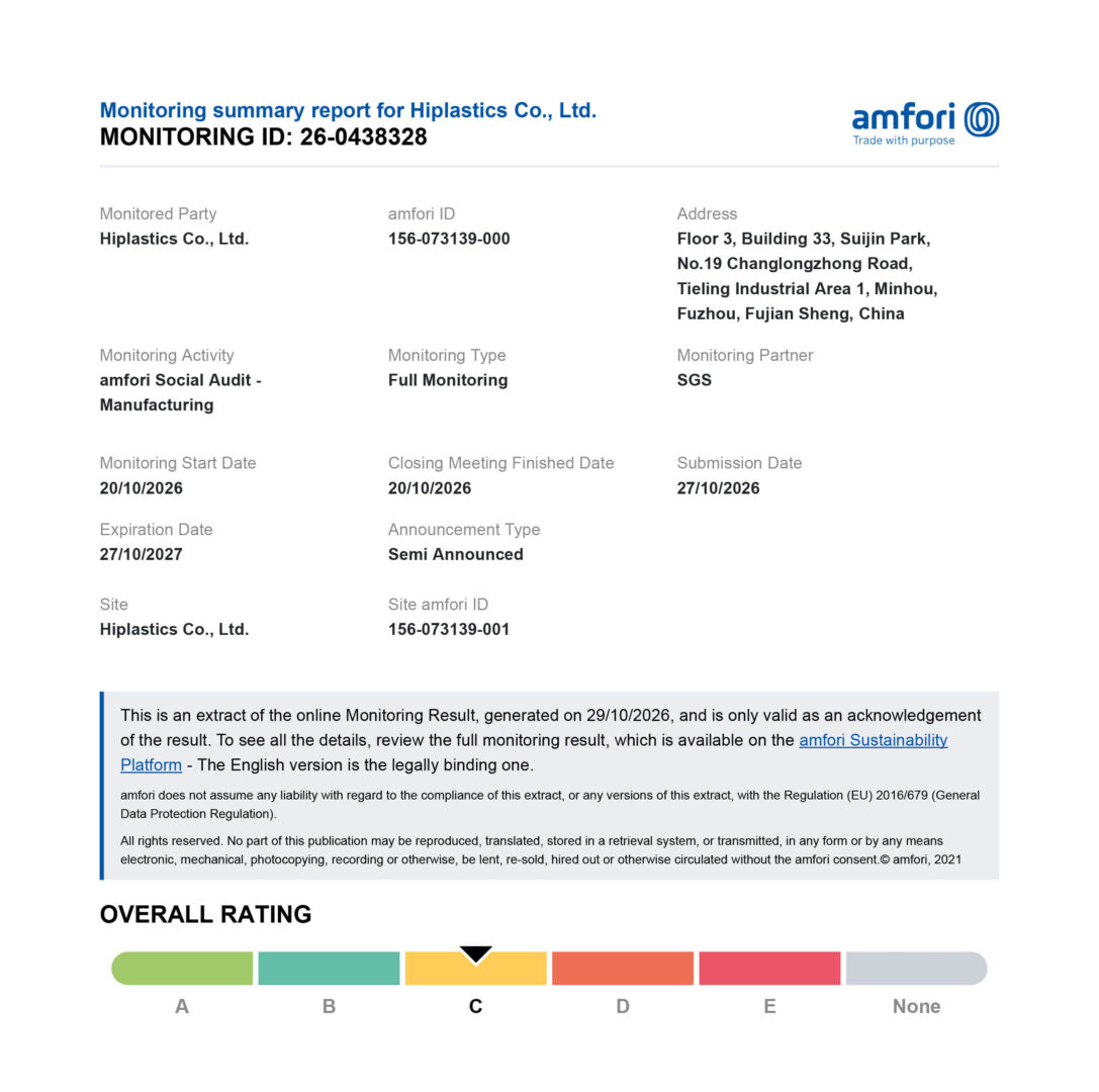 Hiplastics Undergoes 2026 amfori BSCI Social Audit, Reinforcing Commitment to Responsible Manufacturing 1 Hiplastics Undergoes 2026 amfori BSCI Social Audit, Reinforcing Commitment to Responsible Manufacturing 1